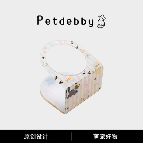 Petdebby卡通亚克力加高猫碗碗架