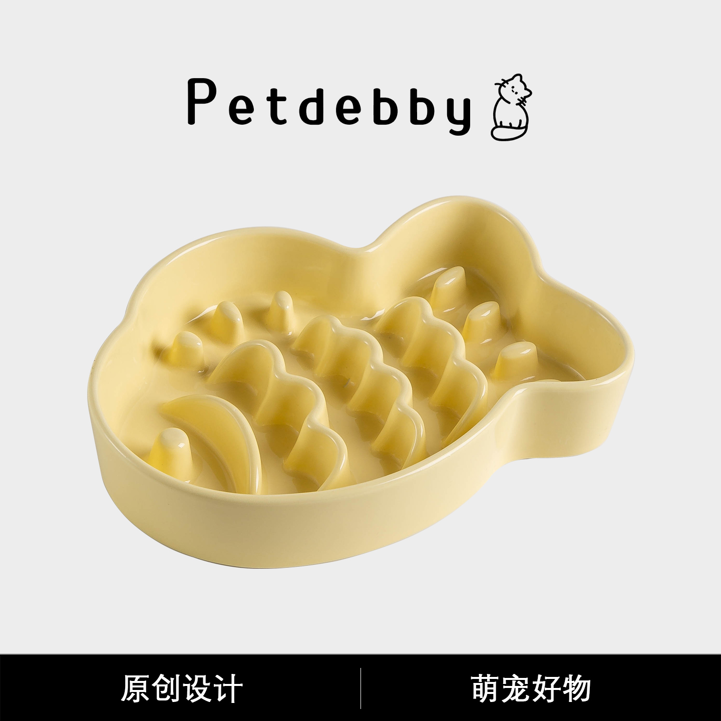 Petdebby鲷鱼烧陶瓷猫咪慢食碗