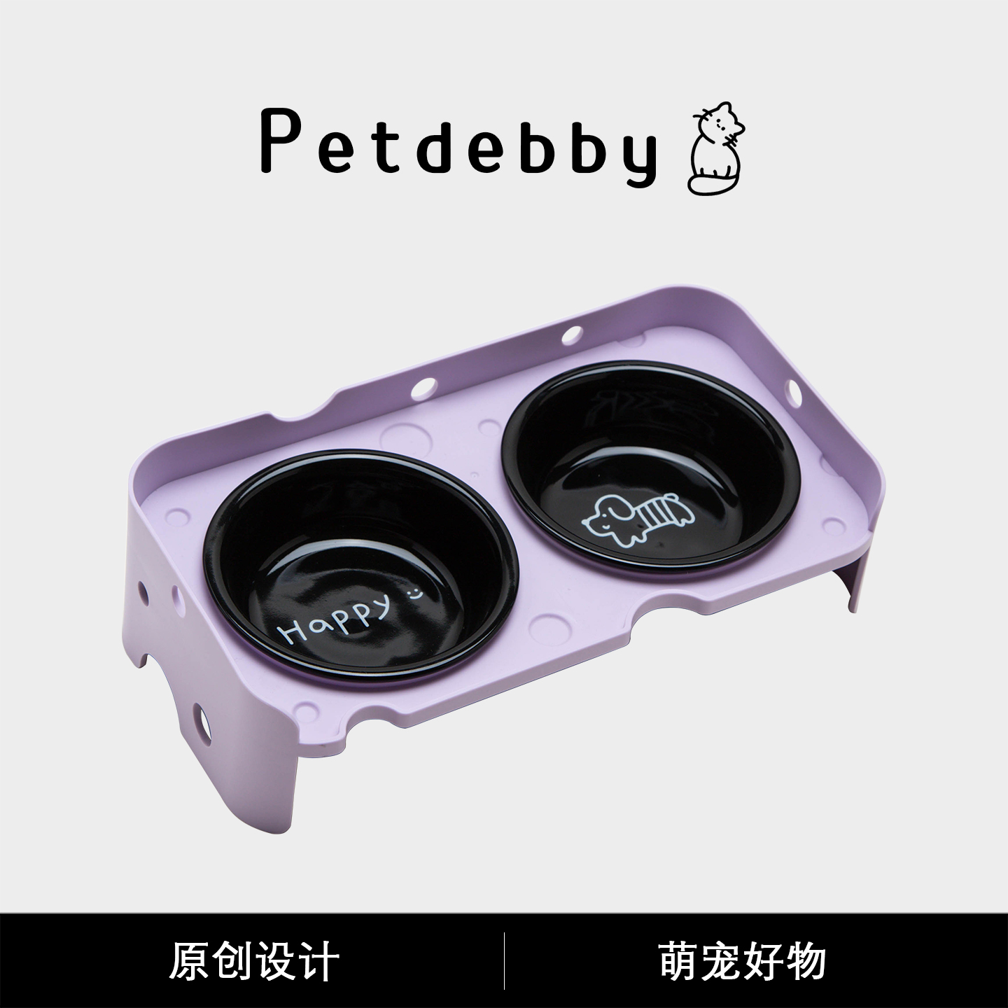 Petdebby幼猫幼犬陶瓷宠物碗食盆