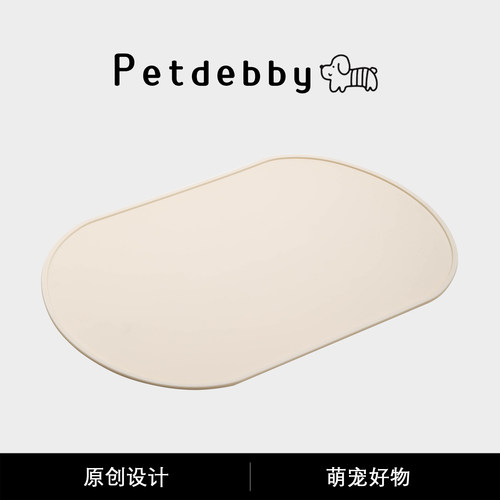 Petdebby宠物猫咪狗狗餐垫猫碗