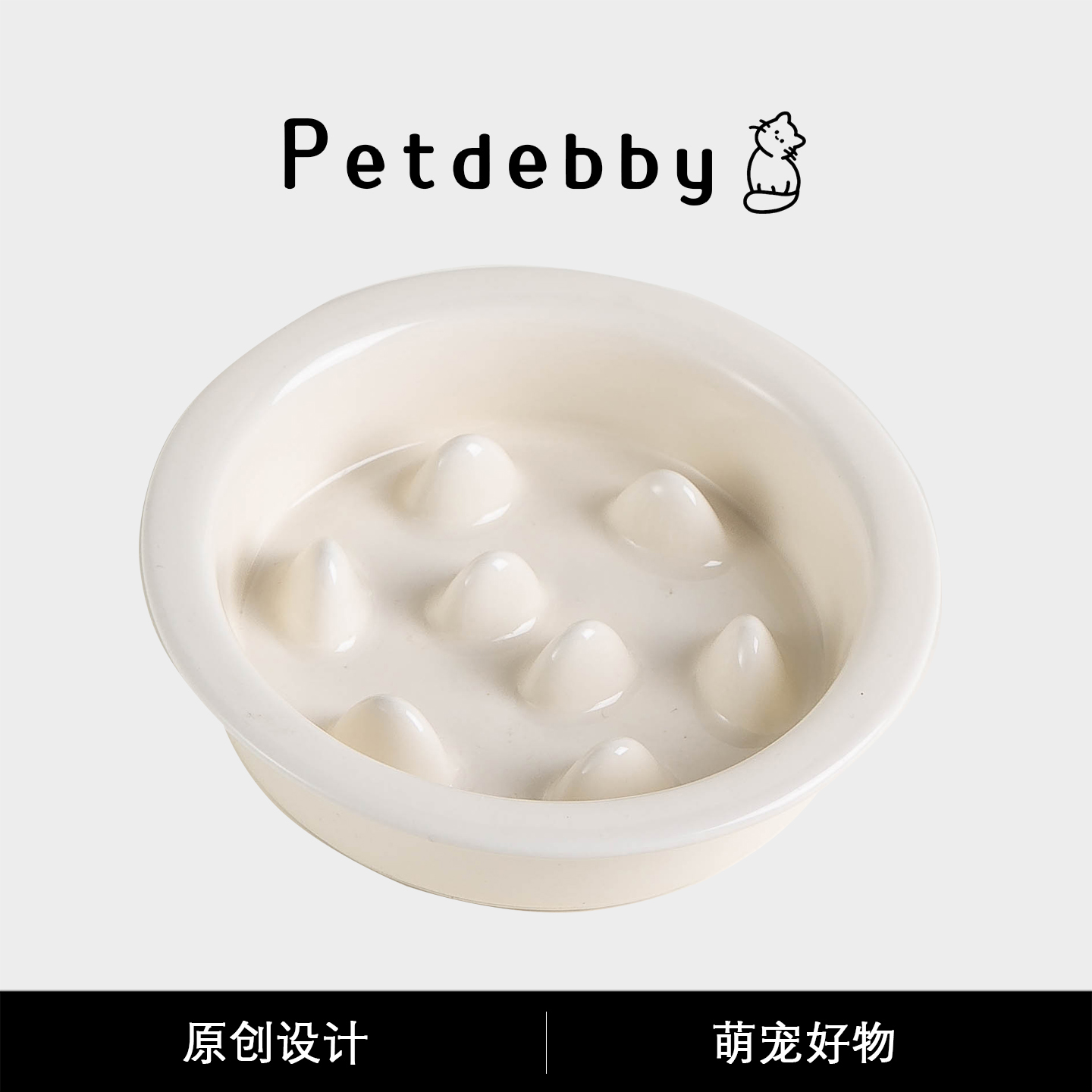 Petdebby猫碗陶瓷防噎狗狗碗食盆