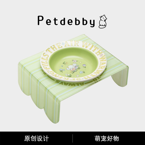 Petdebby飞碟猫碗猫食盆猫咪饭碗