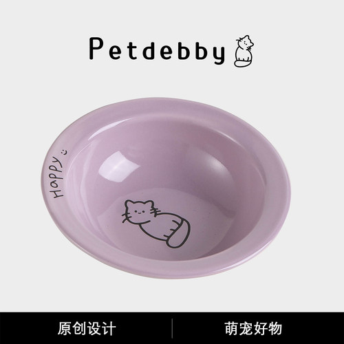 Petdebby韩国BD陶瓷猫碗喂食盆
