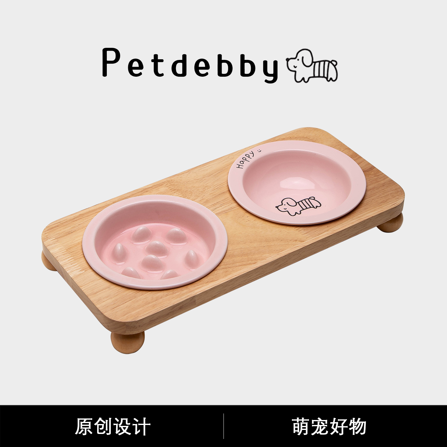 Petdebby猫粮碗宠物食盆狗狗碗