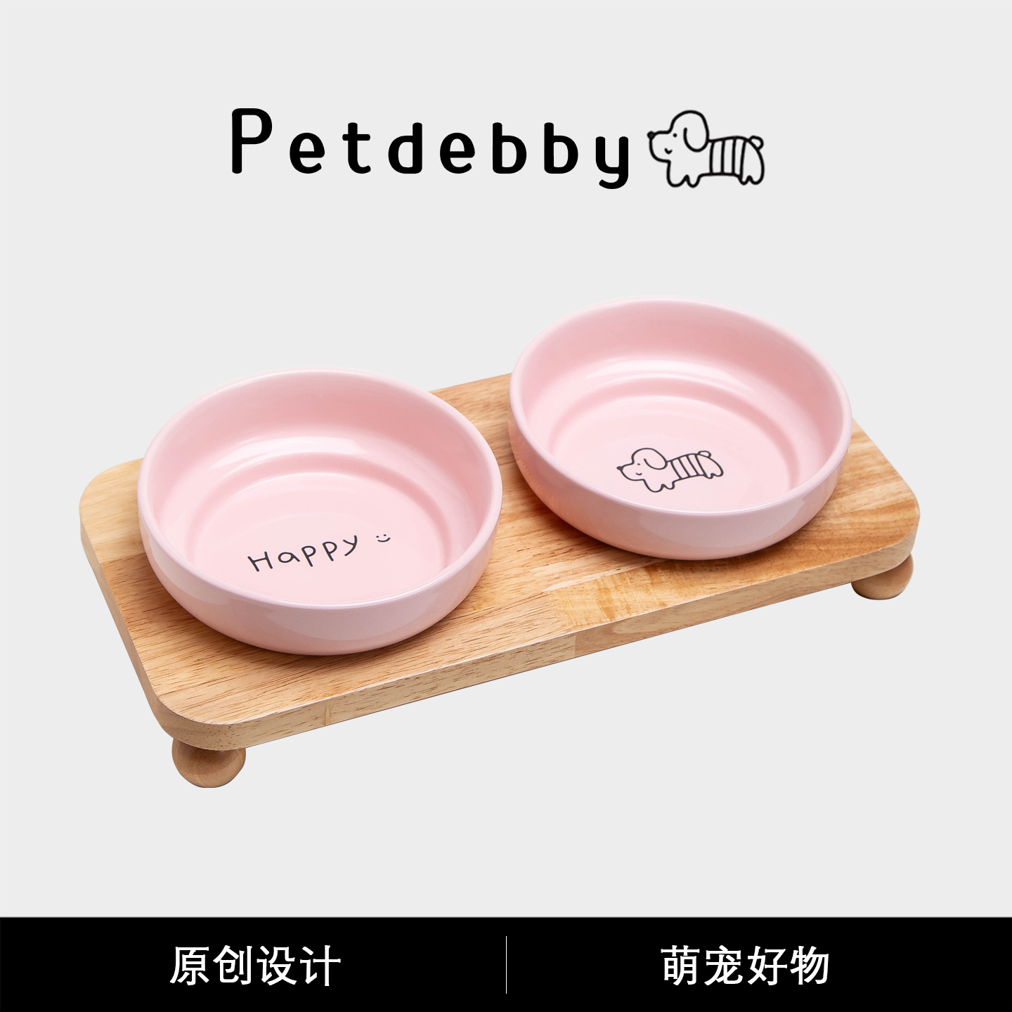Petdebby陶瓷宠物水碗粮碗猫食盆