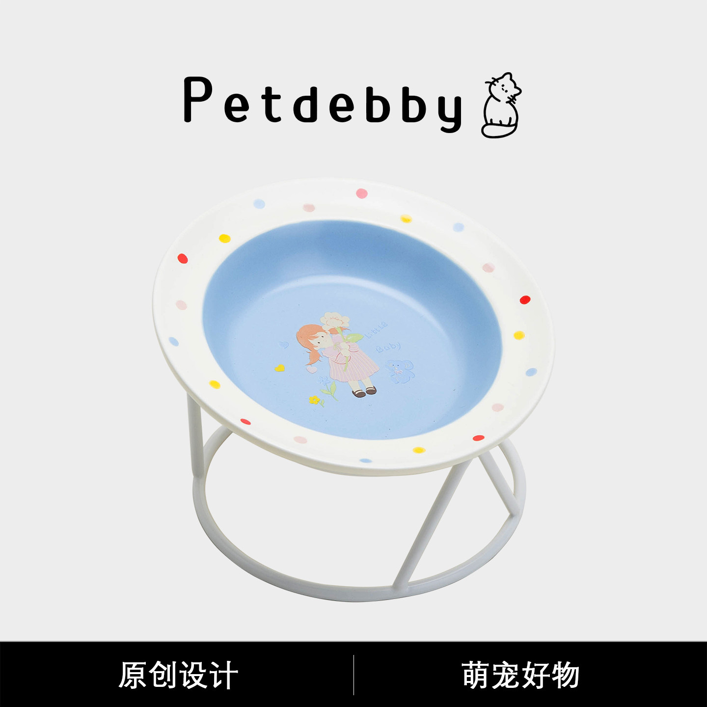 Petdebby宠物水碗矮脚猫猫碗图片