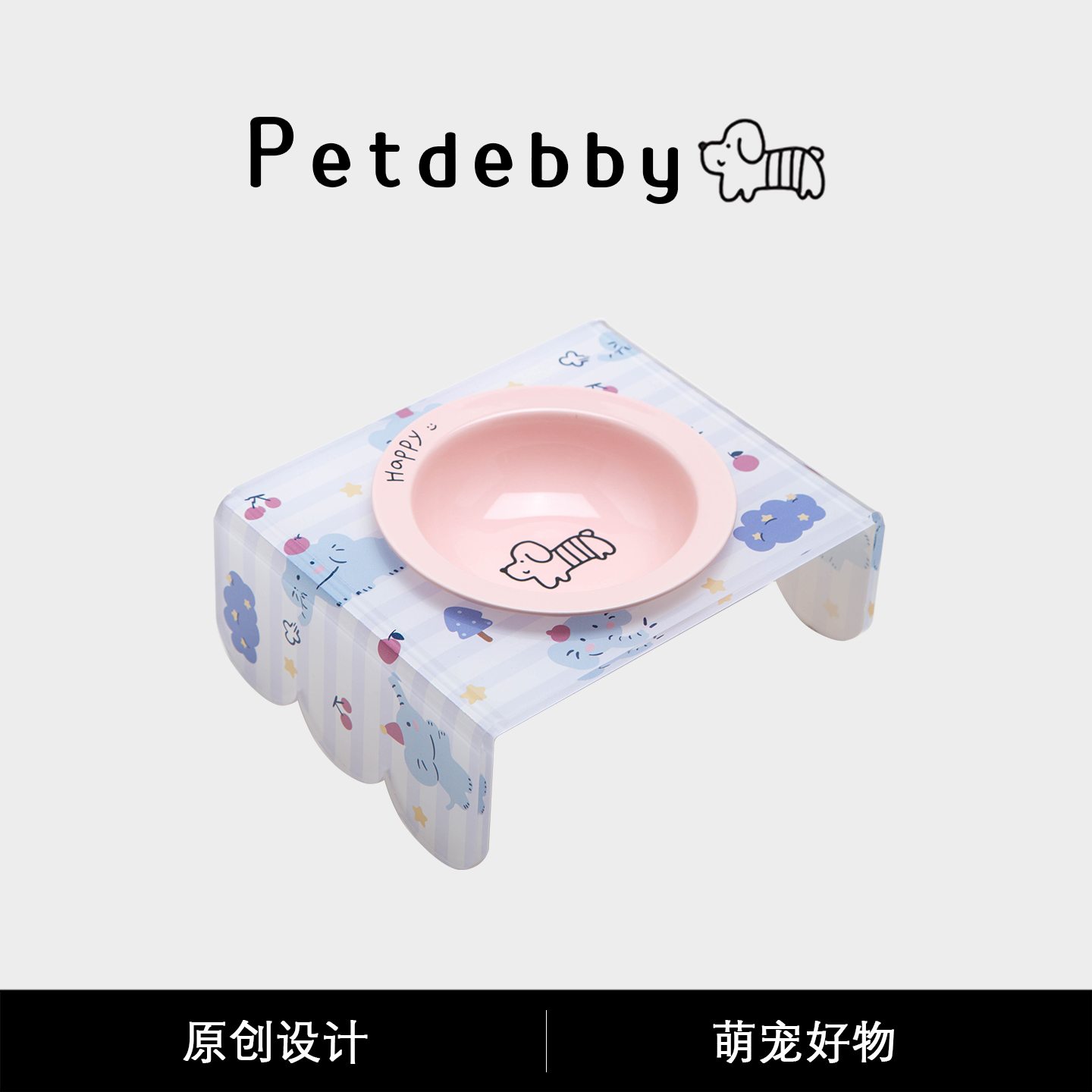 Petdebby卡通飞碟猫罐头碗猫碗