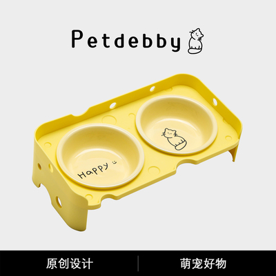 Petdebby猫碗宠物碗双碗猫咪饭碗
