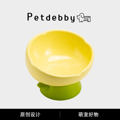 Petdebby陶瓷高脚碗斜口猫碗狗碗