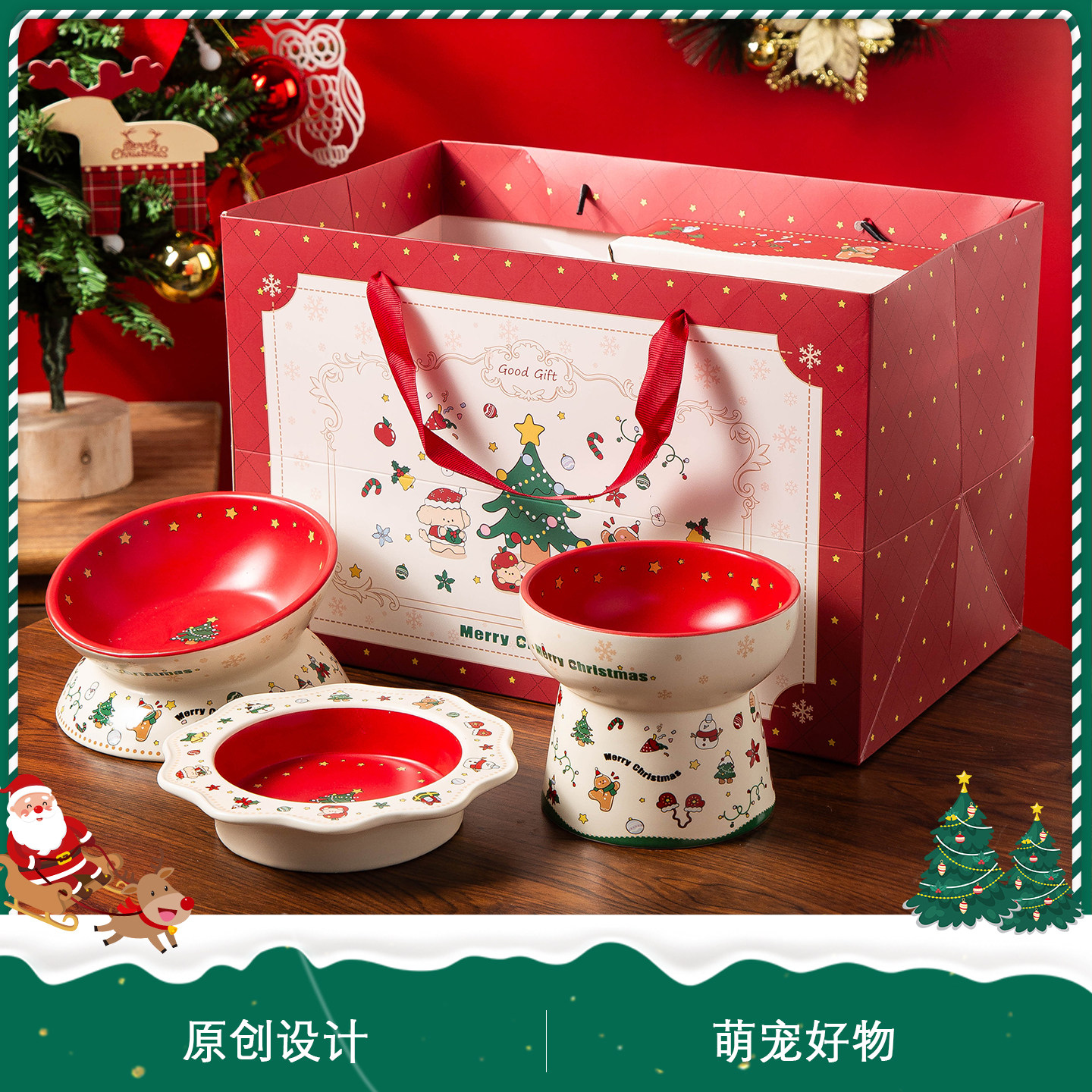 Petdebby陶瓷猫碗大口径狗碗小型犬宠物水碗猫咪吃饭碗增高防打翻,宠物/宠物食品及用品,猫狗碗/慢食碗,淘宝优惠券,粉丝福利购,淘宝优惠卷