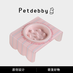 Petdebby陶瓷慢食碗猫食盆狗狗猫咪防噎碗增高防滑防打翻宠物餐具