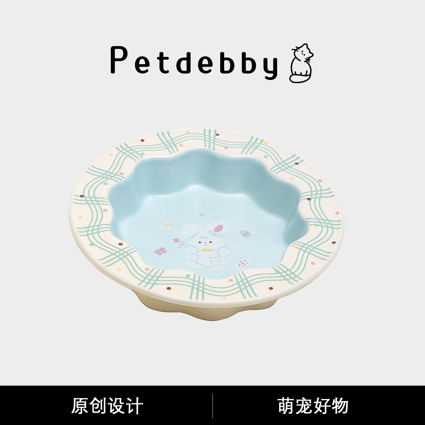Petdebby陶瓷花边猫碗宠物狗食盆