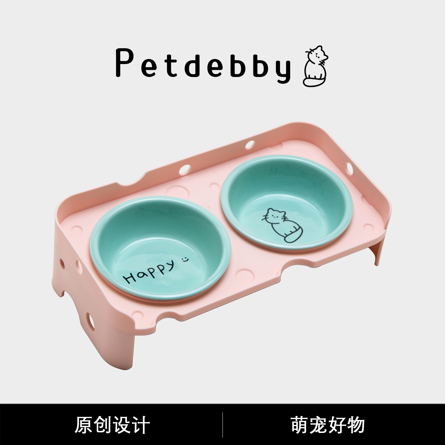 Petdebby双碗猫咪食碗陶瓷小狗碗
