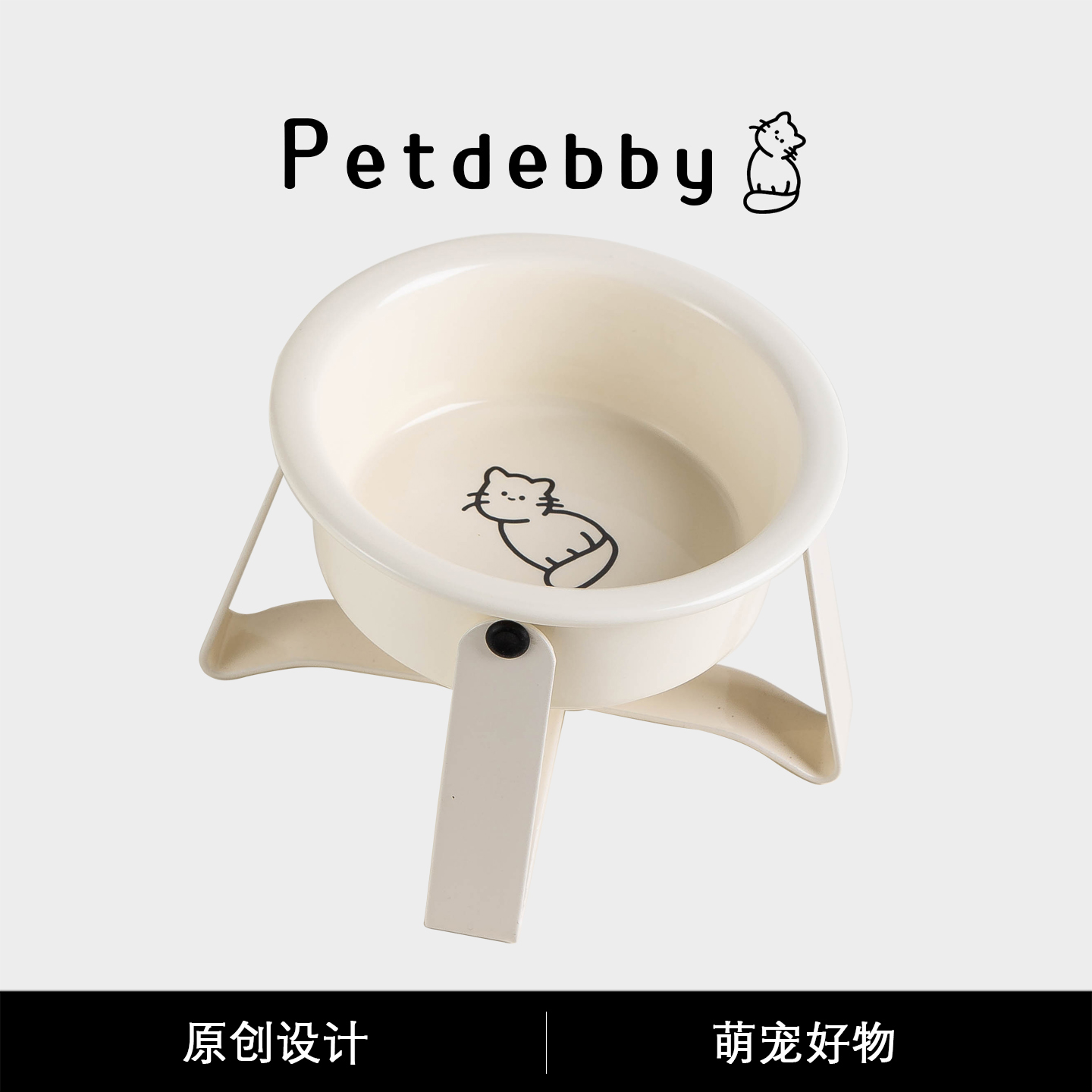 Petdebby猫碗陶瓷宠物猫咪罐头碗