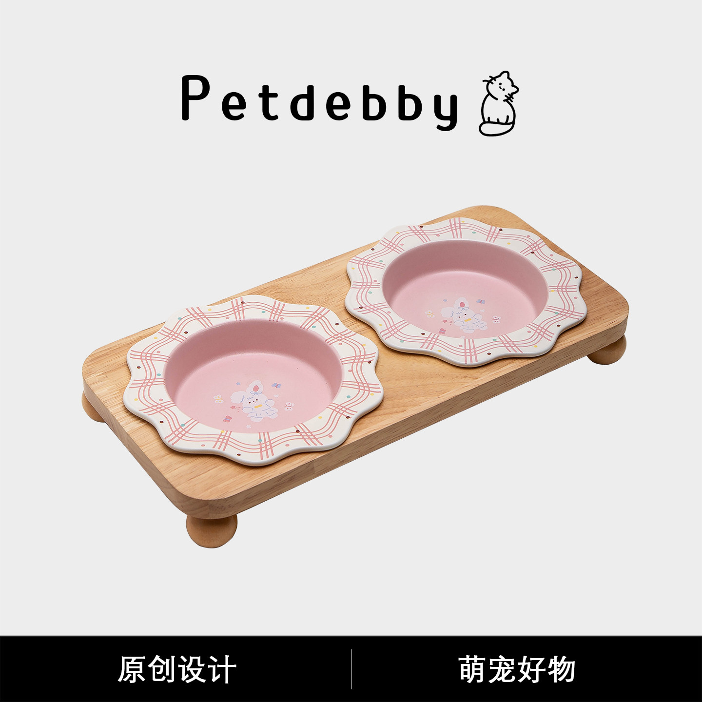 Petdebby钢琴兔双碗猫咪吃饭碗图片