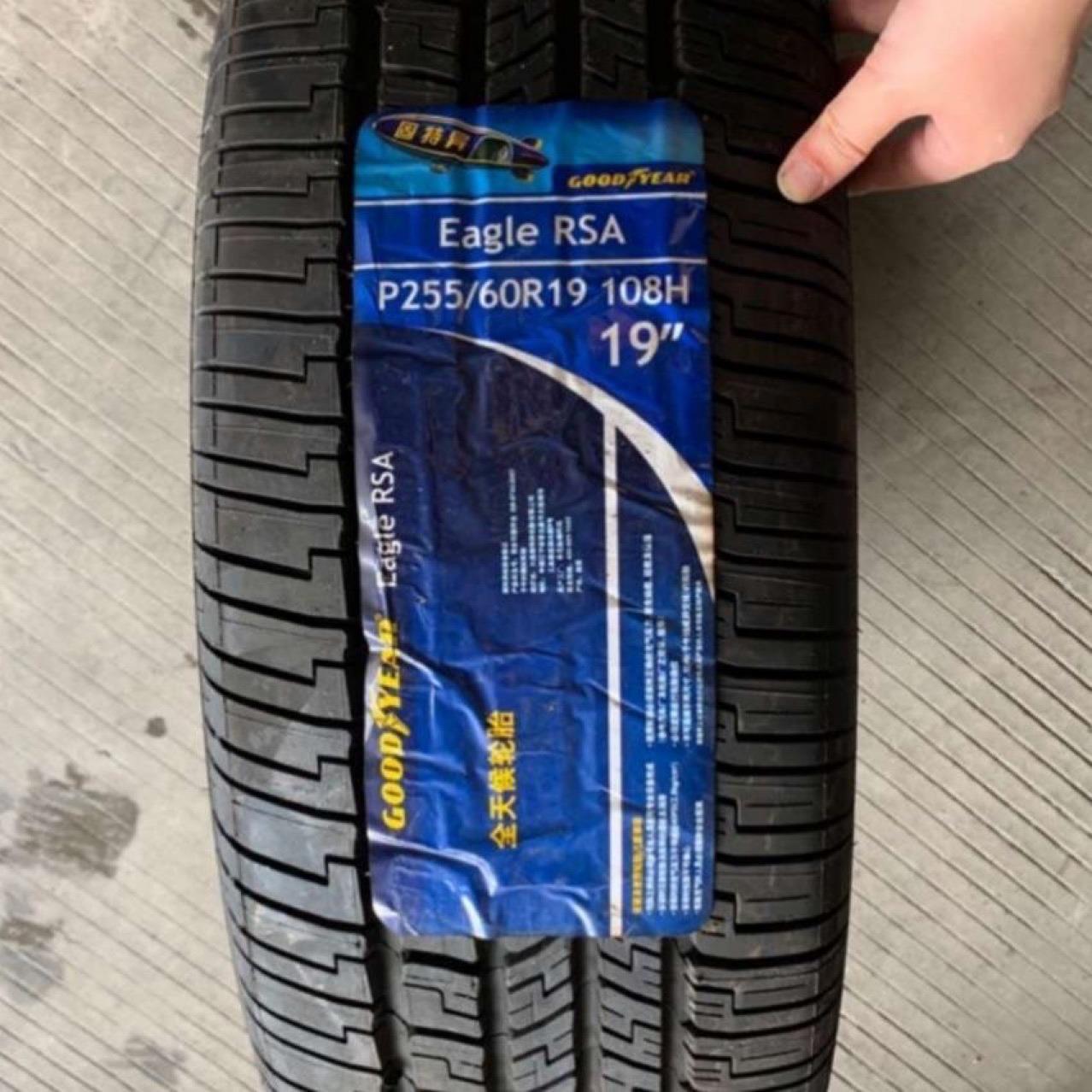 轮胎 Eagle RS-A P255/60R19 108H 别克昂科雷 路虎发现4 5