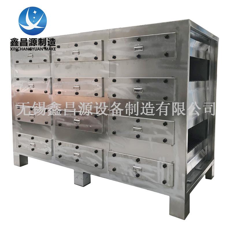 活性炭吸附箱 废气净化设备 不锈钢干式漆雾过滤器 高效净化除味