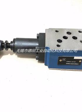 厂家特价 ZDR10DA2-40B/150，ZDR10DA2-40B/210，叠加式减压阀