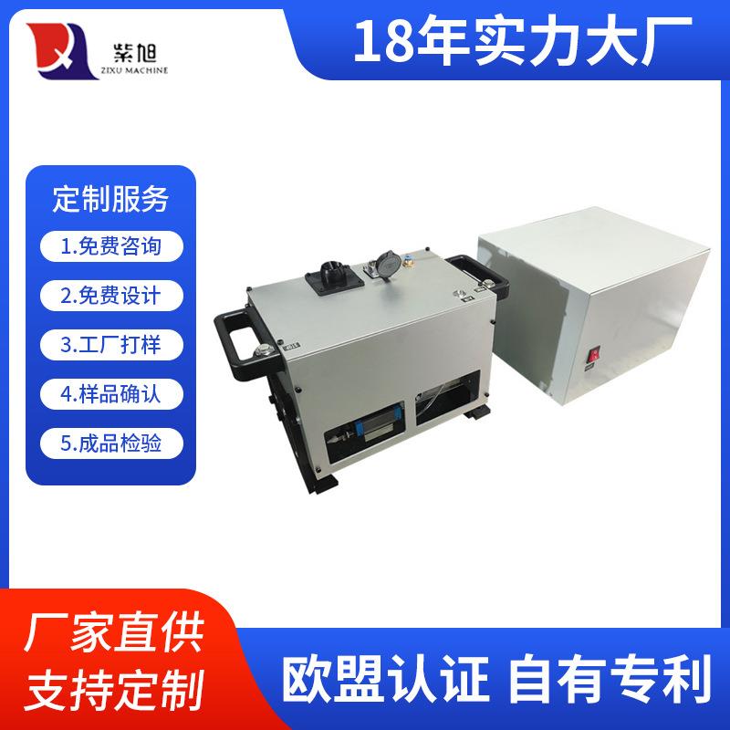 厂家定制气动打码打标机金属气动刻划机玻璃打标来图来样生产加工