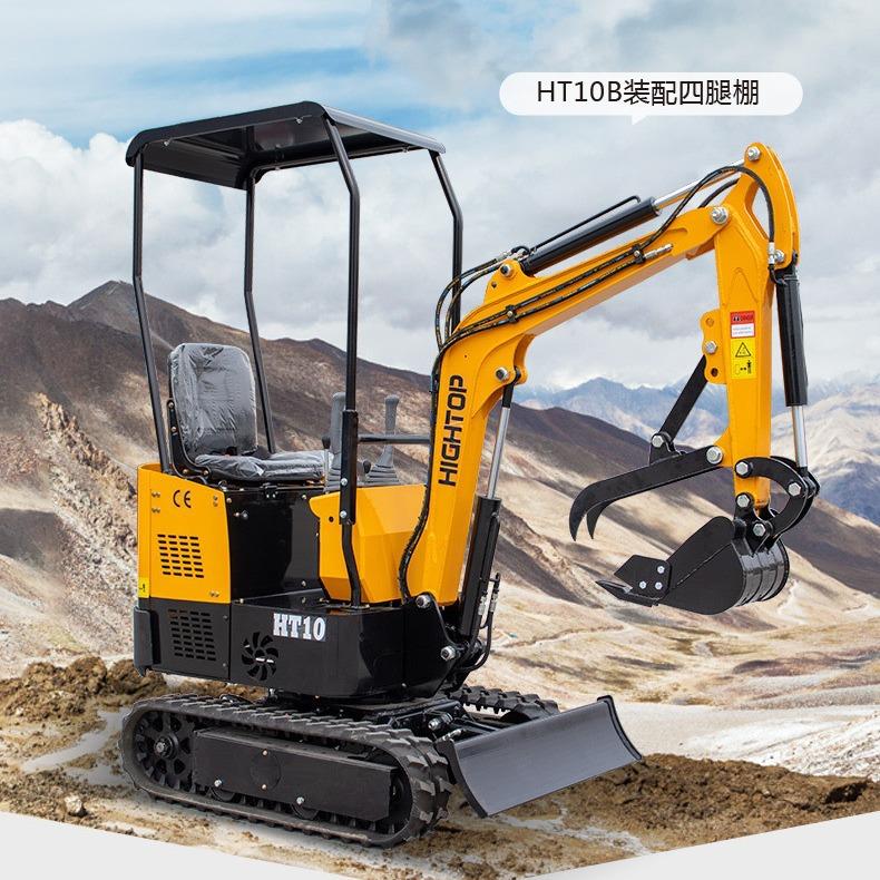 源头工厂HT10小型履带挖掘机 果园蔬菜大棚种植农用工程挖沟机