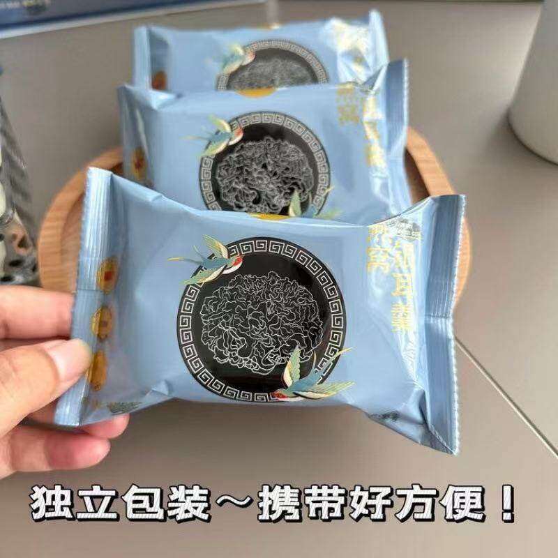 宫仙盏燕窝冻干银耳羹滋补补养送人高端官方正品滋补燕窝即食营养