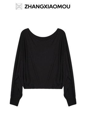 张小某梨形定制 一字肩薄瘦纸片人蝙蝠袖宽松慵懒T恤T1367