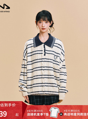 【DNA官方】条纹针织毛线衫25年秋冬美式复古风慵懒宽松套头上衣