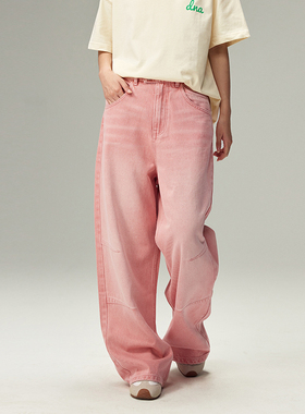 【DNA官方】水洗做旧牛仔裤男25年秋冬宽松直筒微喇阔腿休闲长裤