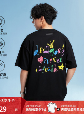 【DNA官方】短袖T恤打底衫2025夏季涂鸦印花时尚潮流休闲圆领上衣