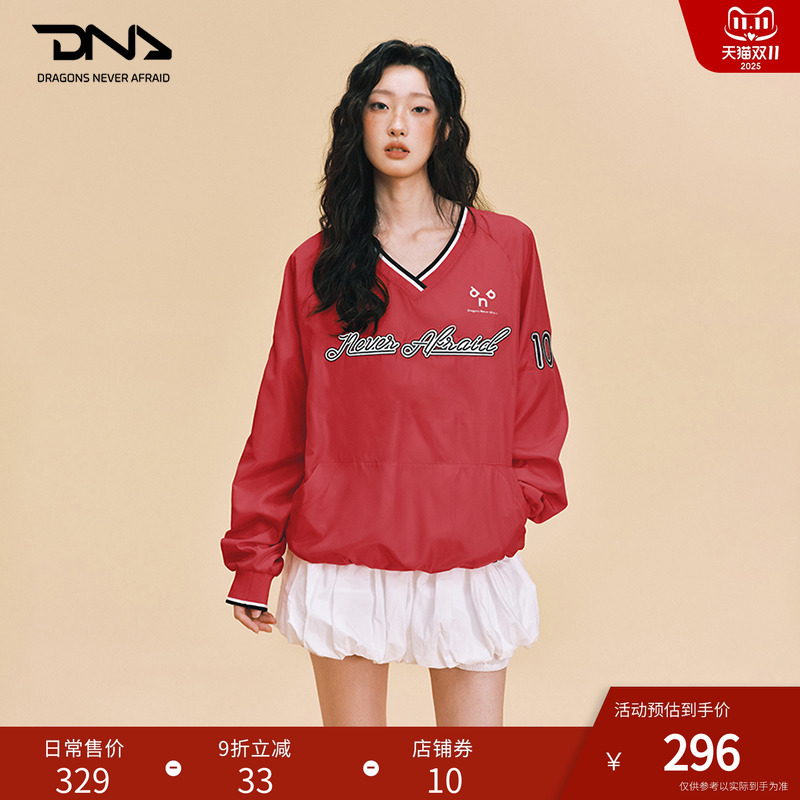 【D.N.A&音乐节限定】V领套头夹克25年秋冬美式运动复古刺绣上衣