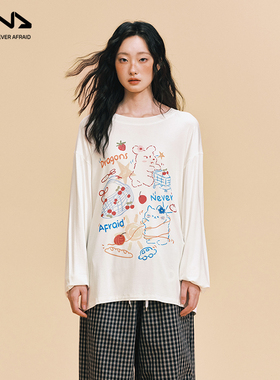 【D.N.A&音乐节限定】莫代尔长袖T恤25年秋季垂感上衣内搭打底衫