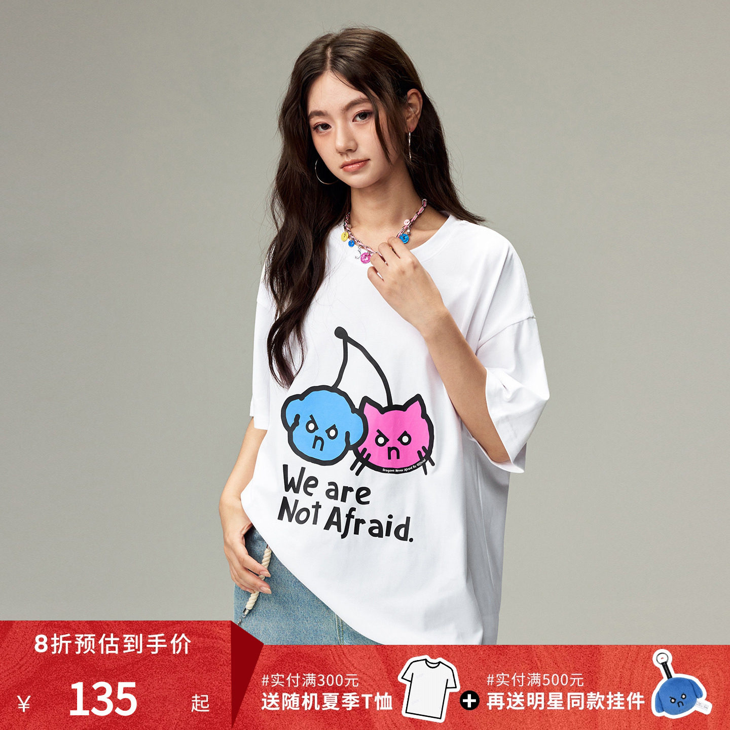 【DNA官方】短袖T恤2025年夏季新款潮流上衣宽松落肩袖纯棉打