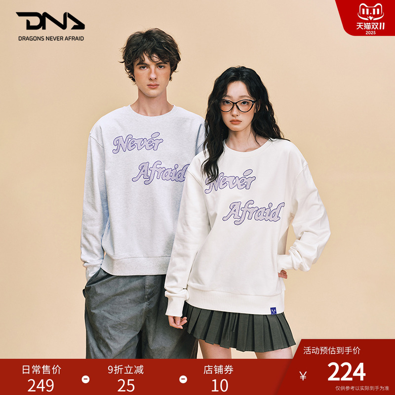 【D.N.A&音乐节限定】圆领套头情侣卫衣25秋冬刺绣潮流宽松上衣男
