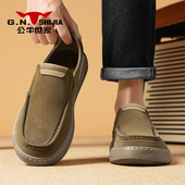 男鞋 秋季 一脚蹬套脚休闲皮鞋 公牛世家乐福鞋 舒适软底老钱风豆豆鞋