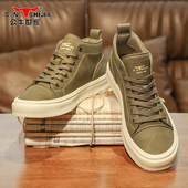休闲百搭男士 时尚 板鞋 公牛世家男鞋 秋季 新款 潮流青少年中帮潮鞋