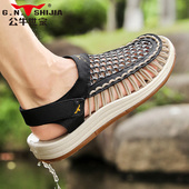 公牛世家凉鞋 包头全手工罗马凉拖鞋 男夏季 外穿防滑速干沙滩洞洞鞋