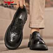 新款 无鞋 春夏时尚 公牛世家男鞋 英伦商务休闲皮鞋 男士 带厚底乐福鞋