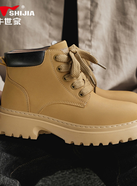 公牛世家马丁靴男款冬季复古黄色踢不烂大黄靴男英伦风工装男靴