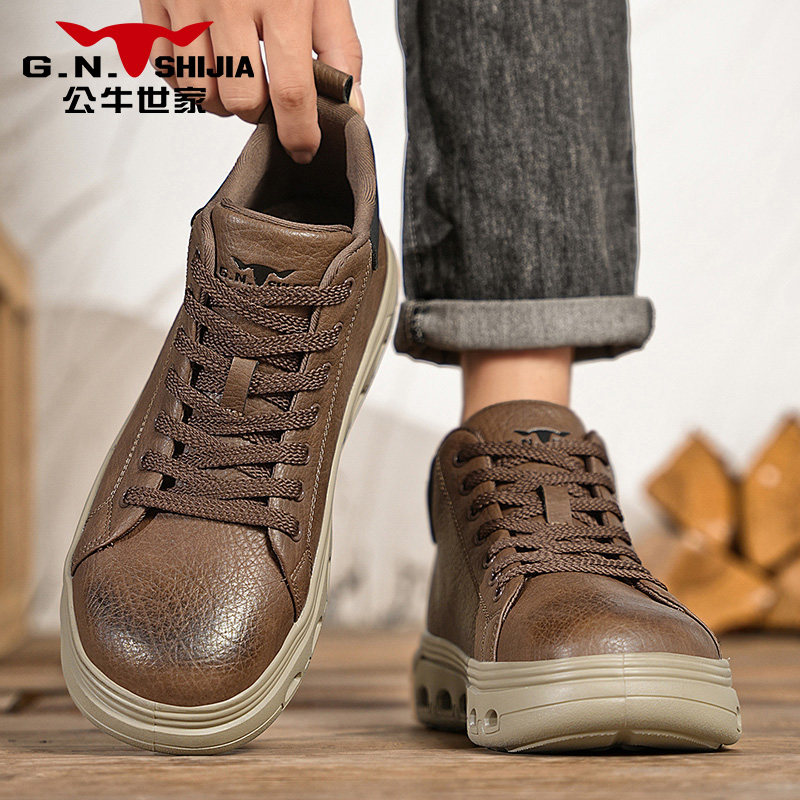 公牛世家男鞋秋冬款超轻软底百搭高帮板鞋英伦风复古百搭休闲鞋子