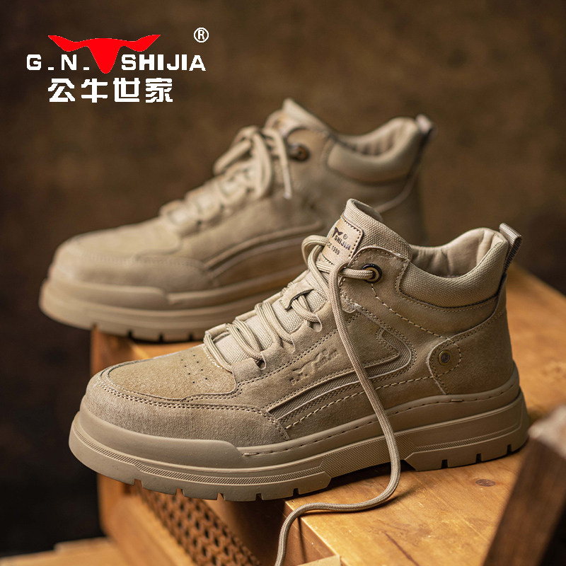 公牛世家高帮鞋男秋季新款运动休闲中帮马丁靴沙漠作战复古工装靴