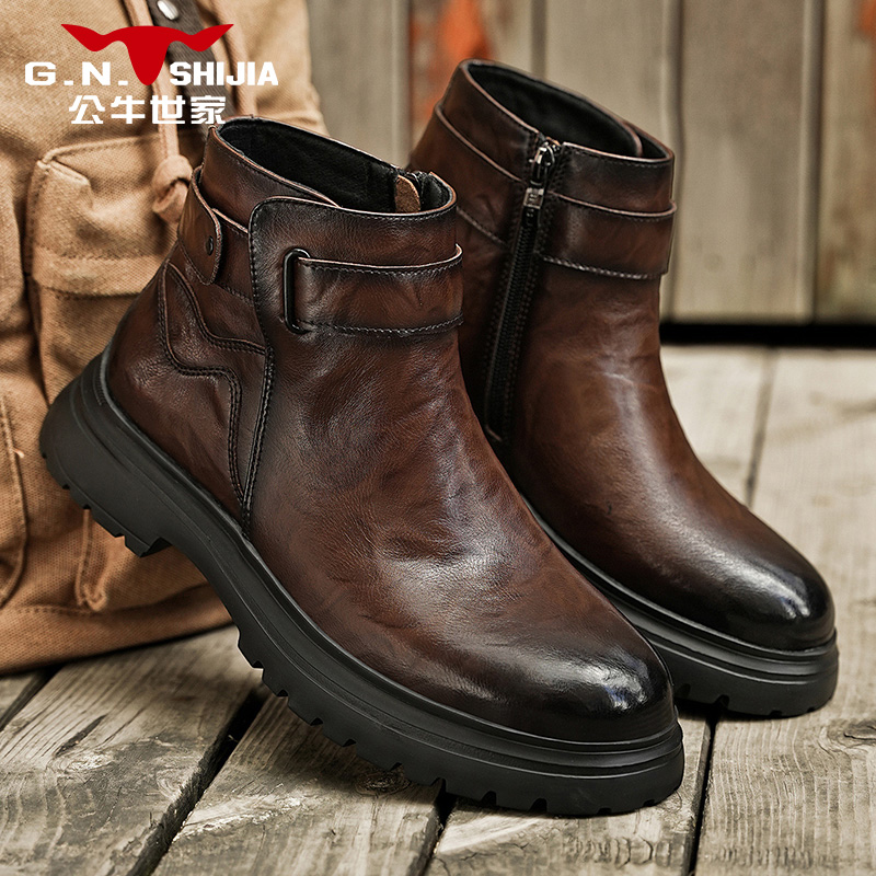 公牛世家中帮马丁靴男冬季户外休闲切尔西男靴时尚英伦风棕色皮鞋