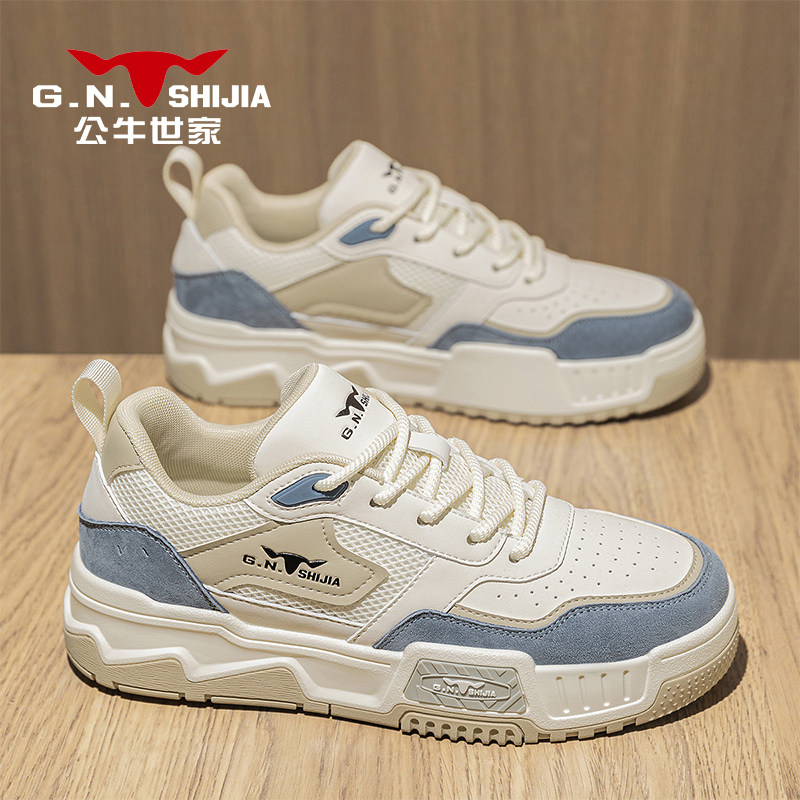 公牛世家夏季男鞋透气薄款网眼板鞋男生厚底运动休闲百搭小白鞋子