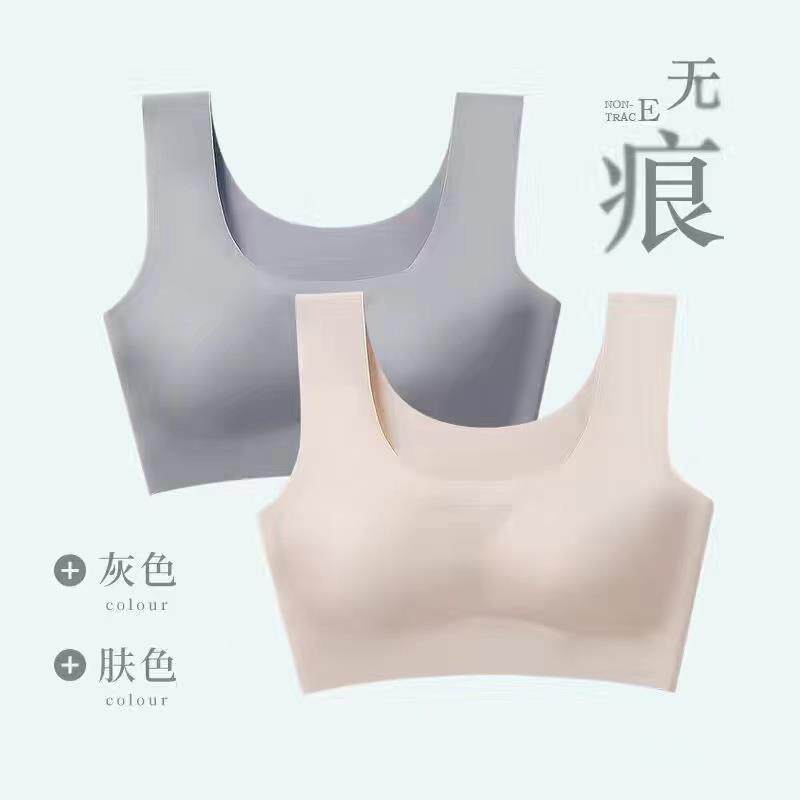 无钢圈薄款女小胸聚拢无痕背心式美背睡眠大码文胸罩舒适内衣性感