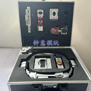 假面骑士555驱动器收纳箱faiz腰带csm巧爷草加csm变身腰带国产