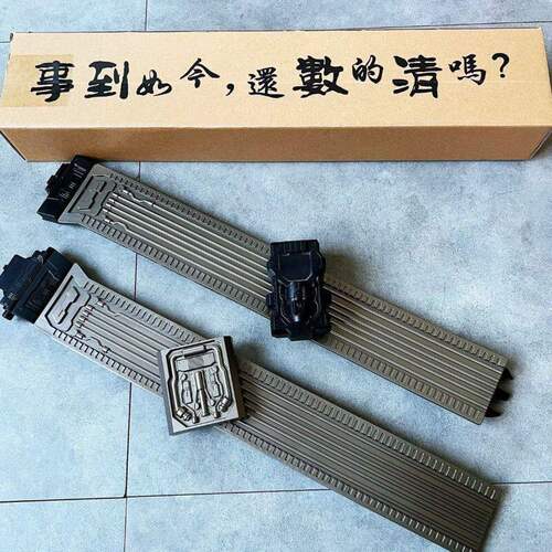 假面骑士W腰带迷失双骑通用CSM改装带3.0版卡扣式改装带双活扣