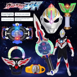 宝珠戒指变压器宝珠戒指插图召唤师感应声光圣剑男孩玩具套装男人