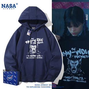 NASA AW美剧星期三Wednesday小狼女礼物同款连帽卫衣男女秋冬加绒