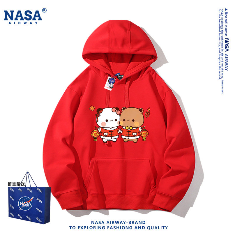 NASA AW一二布布马年新年情侣卡通图案男女秋冬连帽卫衣加绒上衣,男装,卫衣,淘宝优惠券,粉丝福利购,淘宝优惠卷
