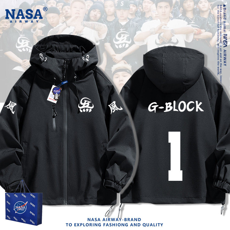 NASA联名2025年G-Block刘聪GAI炁团服夹克外套男女连帽冲锋衣新款
