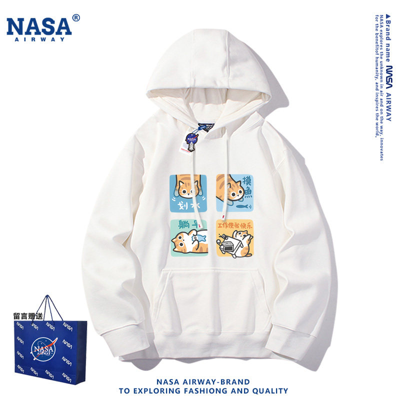 NASA联名划水摸鱼躺平猫咪打工猫卡通图案连帽卫衣男女春秋上衣服